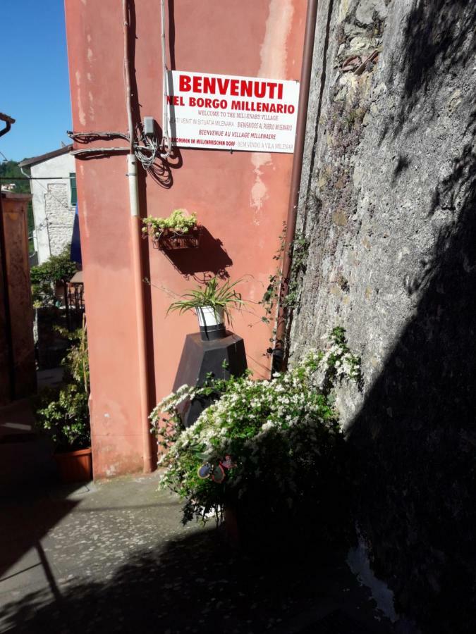 Bed and Breakfast Da Giuse Trebiano Zewnętrze zdjęcie